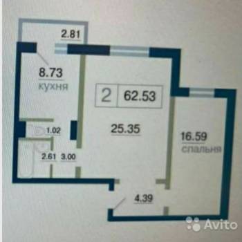 Продается 2-х комнатная квартира, 64,5 м²