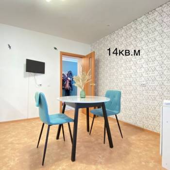 Продается 2-х комнатная квартира, 66,5 м²