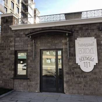 Сдается Многокомнатная квартира, 81,1 м²