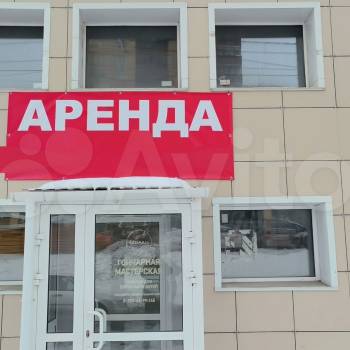 Сдается Нежилое помещение, 75 м²