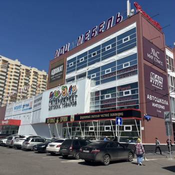 Продается Нежилое помещение, 180 м²