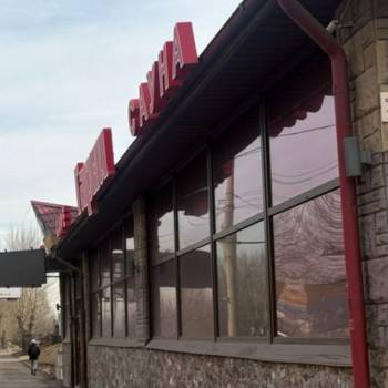 Сдается Нежилое помещение, 300 м²