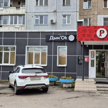 Продается Нежилое помещение, 170,7 м²