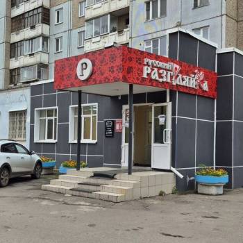 Продается Нежилое помещение, 170,7 м²