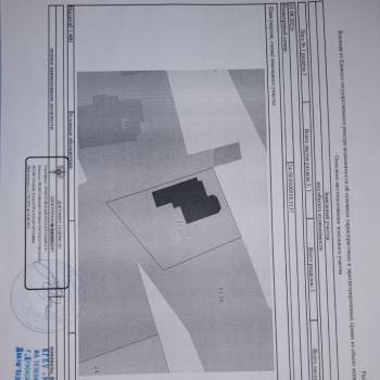 Продается Дом, 124 м²