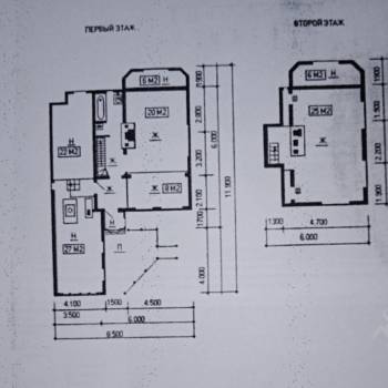 Продается Дом, 124 м²