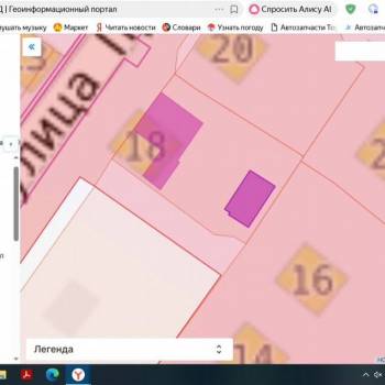 Продается Дом, 80 м²
