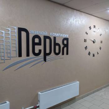Сдается 1-комнатная квартира, 55 м²