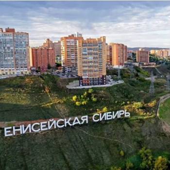 Продается 1-комнатная квартира, 71,3 м²