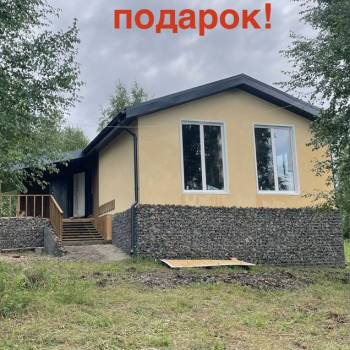 Продается Дом, 80 м²