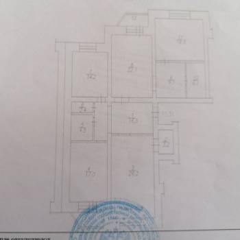 Продается Многокомнатная квартира, 142,8 м²