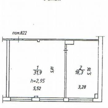 Сдается Нежилое помещение, 51,3 м²