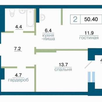 Продается 2-х комнатная квартира, 50,4 м²
