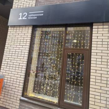 Сдается 2-х комнатная квартира, 60 м²