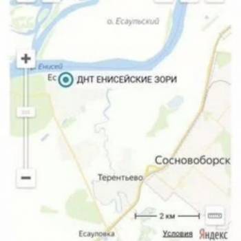 Продается Участок, 1100 м²
