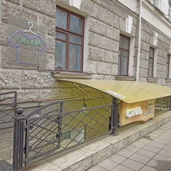 Продается Нежилое помещение, 250 м²