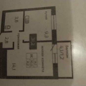 Продается 1-комнатная квартира, 31,2 м²