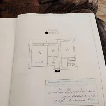 Продается 2-х комнатная квартира, 52,4 м²