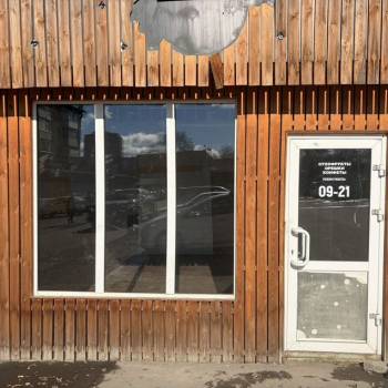 Сдается Нежилое помещение, 21 м²