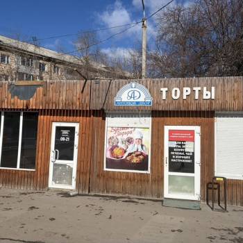 Сдается Нежилое помещение, 21 м²