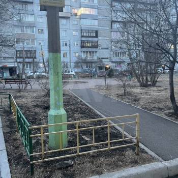 Продается 2-х комнатная квартира, 45,5 м²