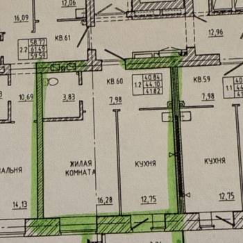 Продается 1-комнатная квартира, 40,84 м²