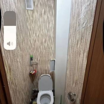 Продается 1-комнатная квартира, 45,9 м²