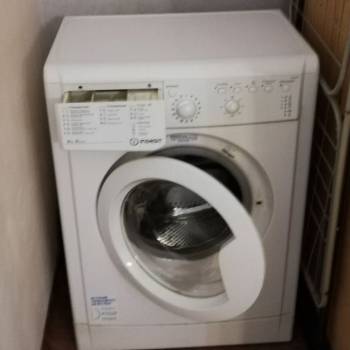 Продается 1-комнатная квартира, 17,2 м²