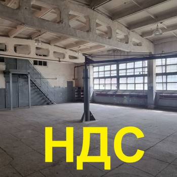 Сдается Нежилое помещение, 150 м²