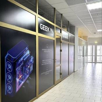 Продается Нежилое помещение, 50,1 м²