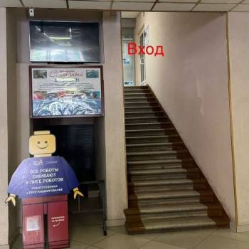 Продается Нежилое помещение, 242 м²