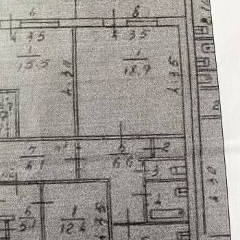Продается 1-комнатная квартира, 36,3 м²
