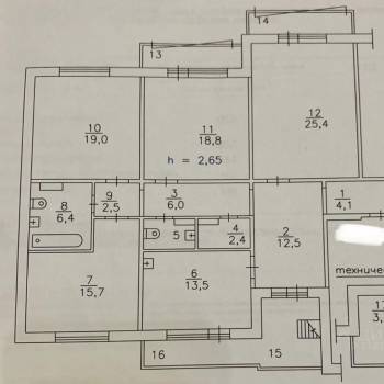 Продается Многокомнатная квартира, 139 м²