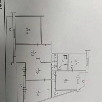 Продается Многокомнатная квартира, 99 м²