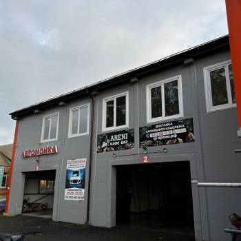 Продается Нежилое помещение, 500 м²