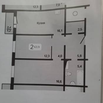 Продается 2-х комнатная квартира, 63,1 м²