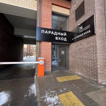 Сдается 2-х комнатная квартира, 59 м²