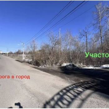 Продается Участок, 1600 м²