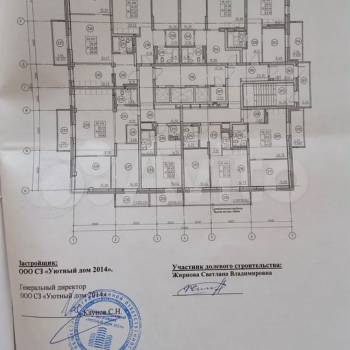 Продается 1-комнатная квартира, 30,4 м²