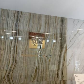 Продается 2-х комнатная квартира, 74,4 м²