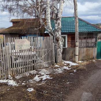 Продается Дом, 26 м²