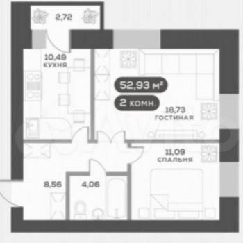 Продается 2-х комнатная квартира, 54 м²