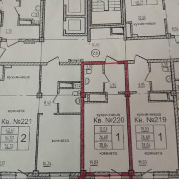 Продается 1-комнатная квартира, 28,04 м²