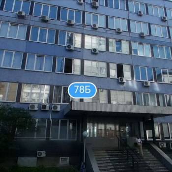 Сдается Нежилое помещение, 198 м²