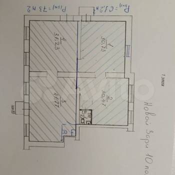 Продается Нежилое помещение, 61 м²