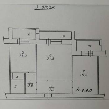 Продается 2-х комнатная квартира, 63,5 м²