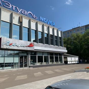 Сдается Нежилое помещение, 150 м²