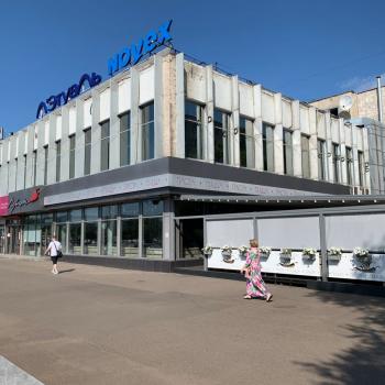 Сдается Нежилое помещение, 150 м²