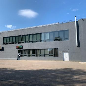 Сдается Нежилое помещение, 150 м²