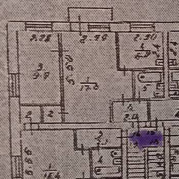 Продается 2-х комнатная квартира, 39,9 м²
